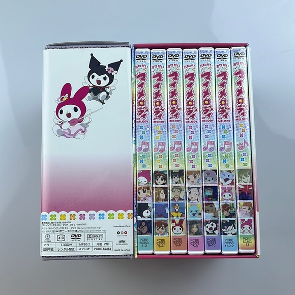 Sanrio Onegai My Melody Complete DVD Box Set S109-23 - Picture 2 of 5